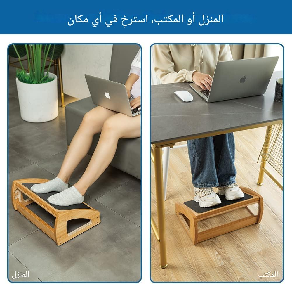 مسند القدم المريح القابل للطي