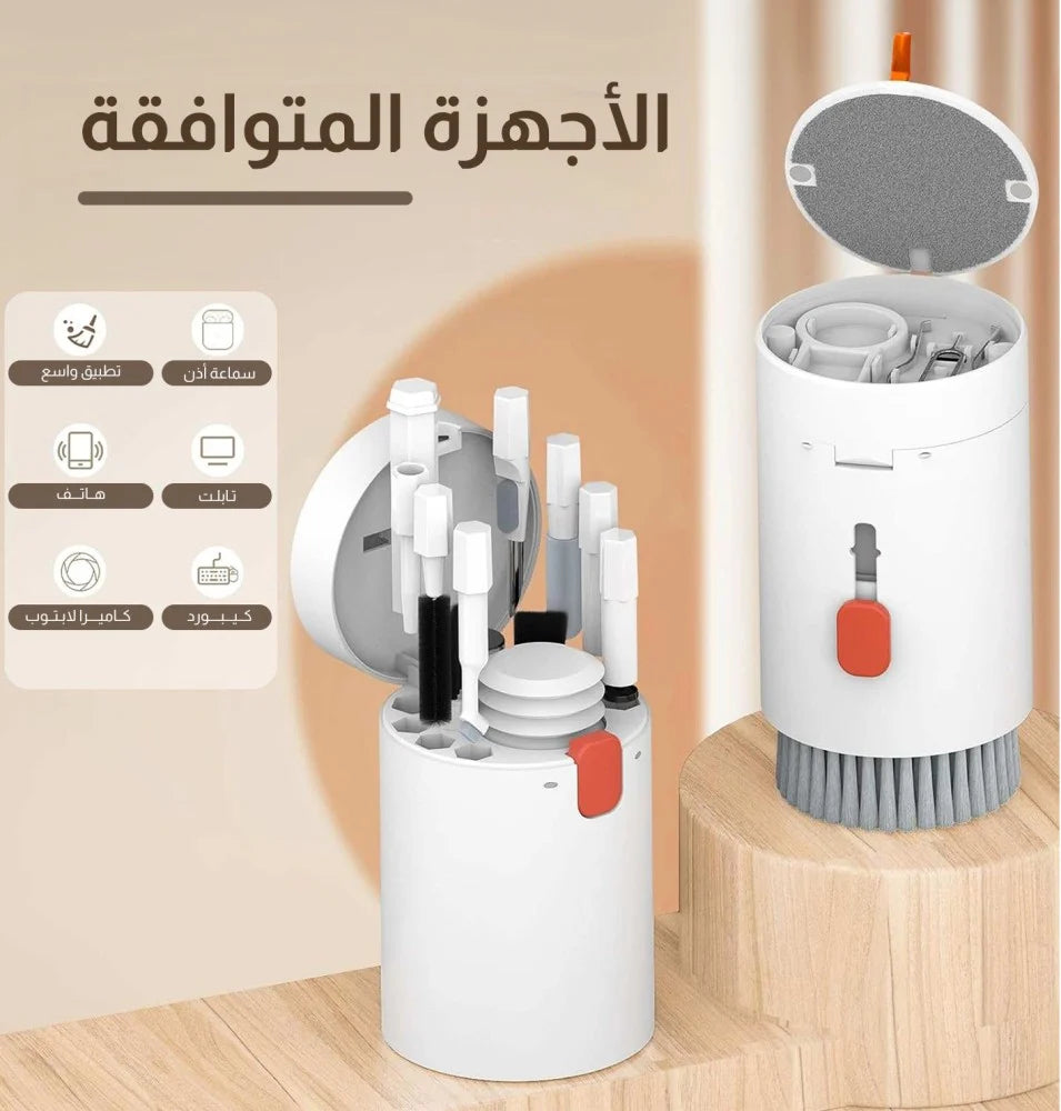 مجموعة تنظيف الأجهزة الإلكترونية