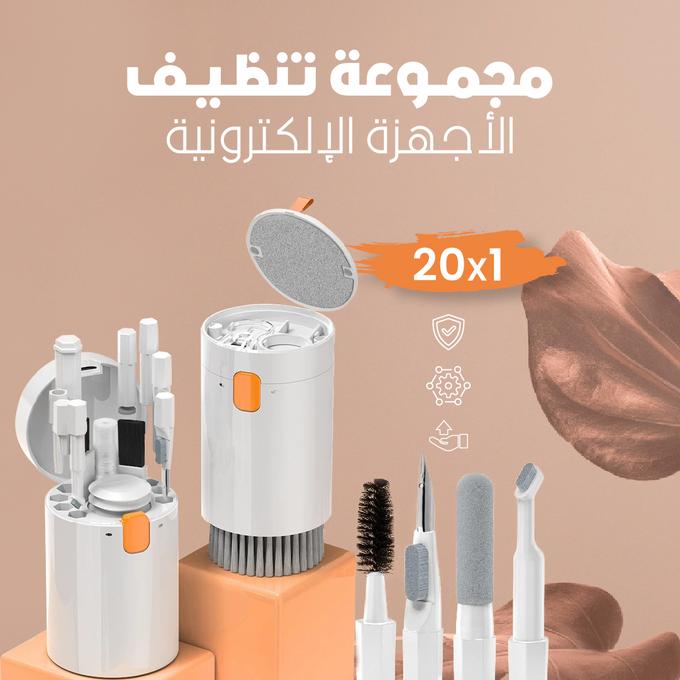 مجموعة تنظيف الأجهزة الإلكترونية