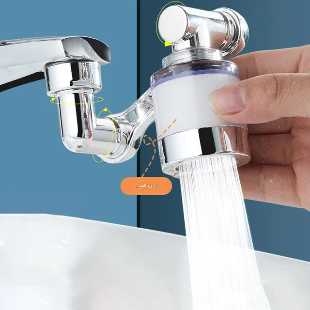 Filtre à eau pour robinet