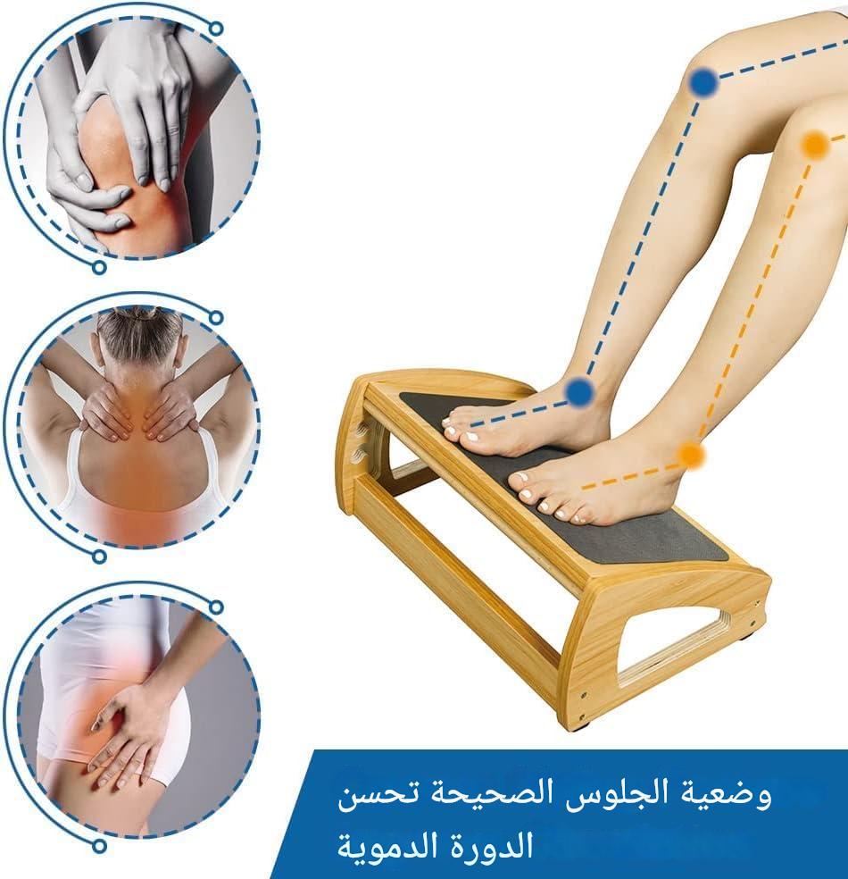 مسند القدم المريح القابل للطي