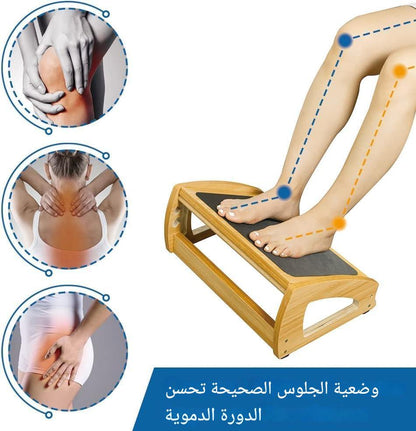 مسند القدم المريح القابل للطي
